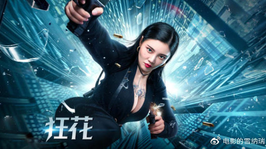 办假的安格里亚鲁斯金大学文凭毕业证